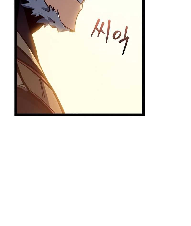 Chapter 9 - halaman 50