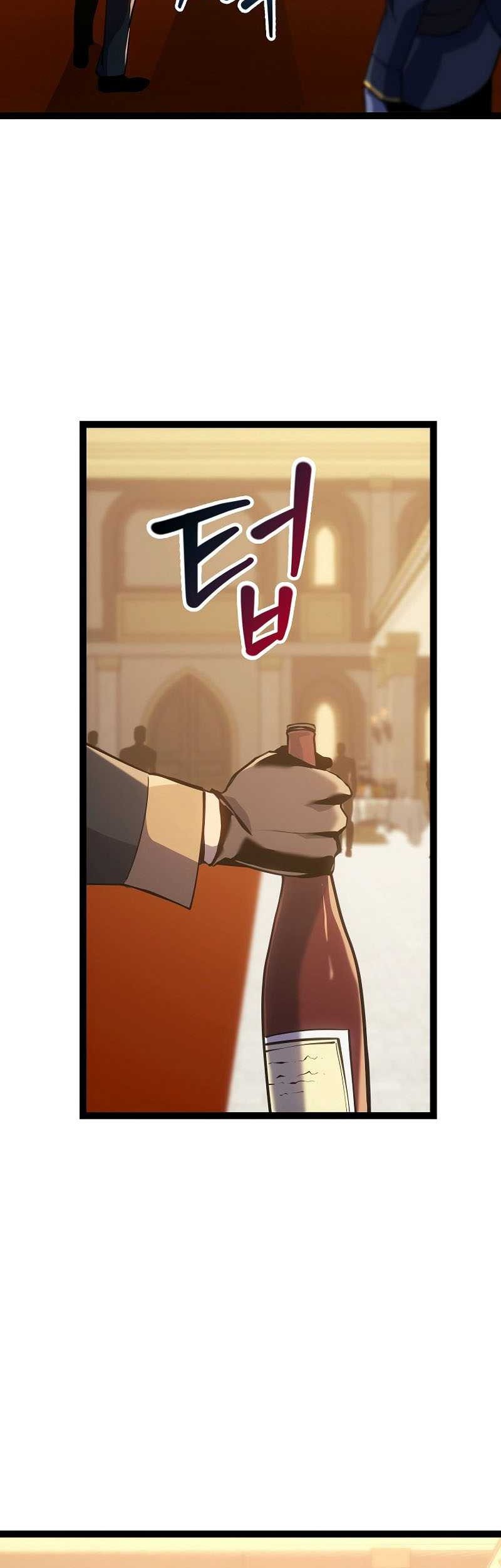 Chapter 8 - halaman 53