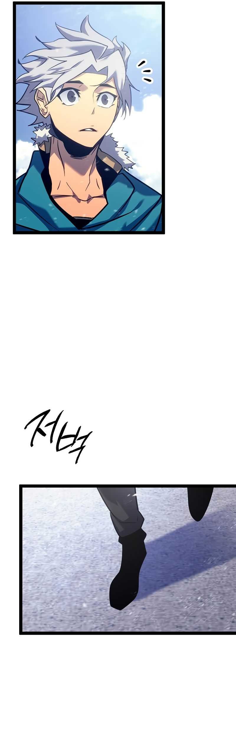 Chapter 7 - halaman 63