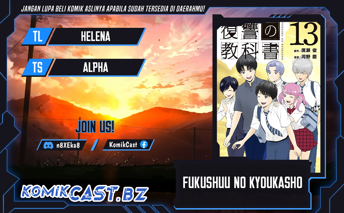 Chapter 103 - halaman 2