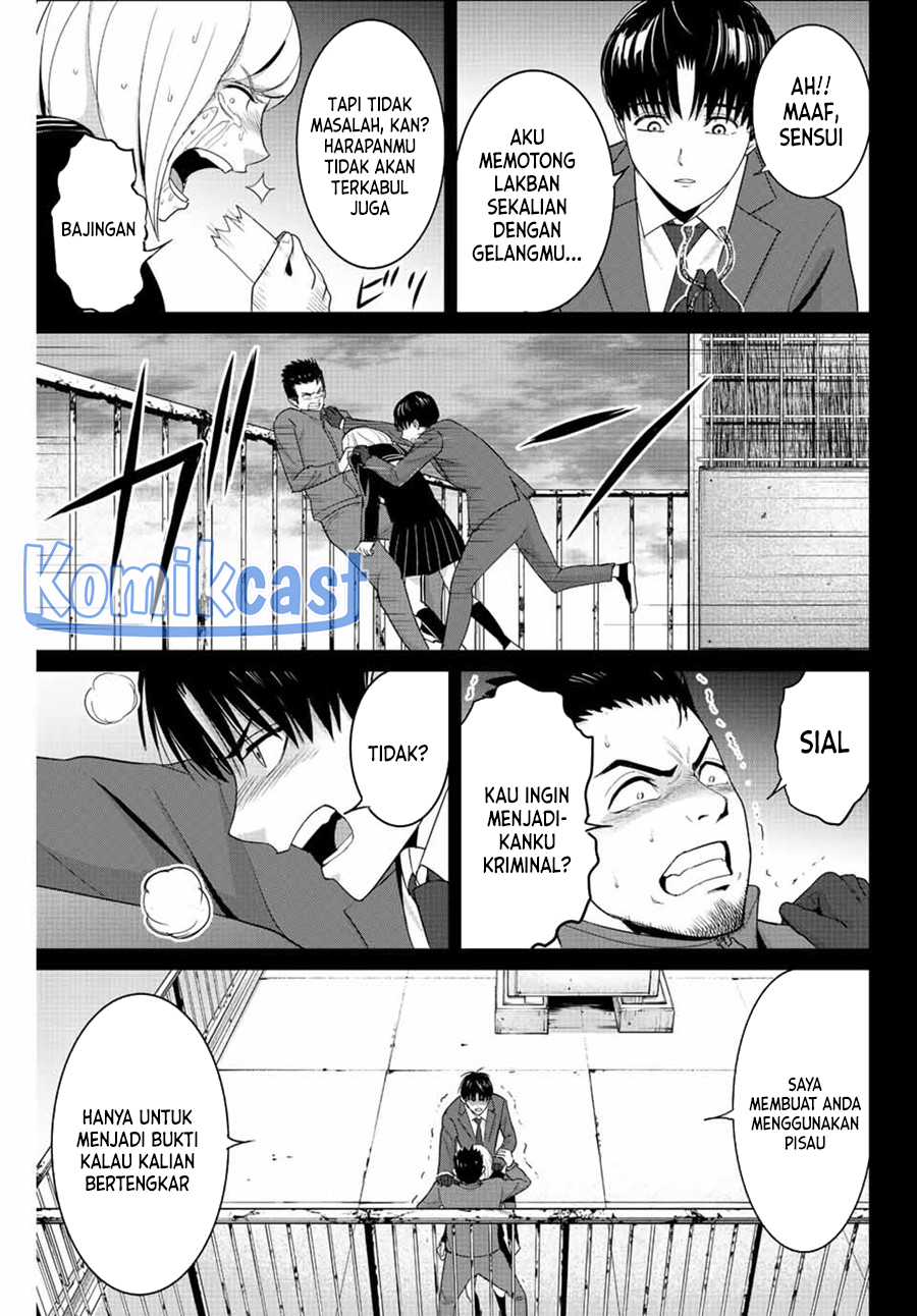 Chapter 103 - halaman 13
