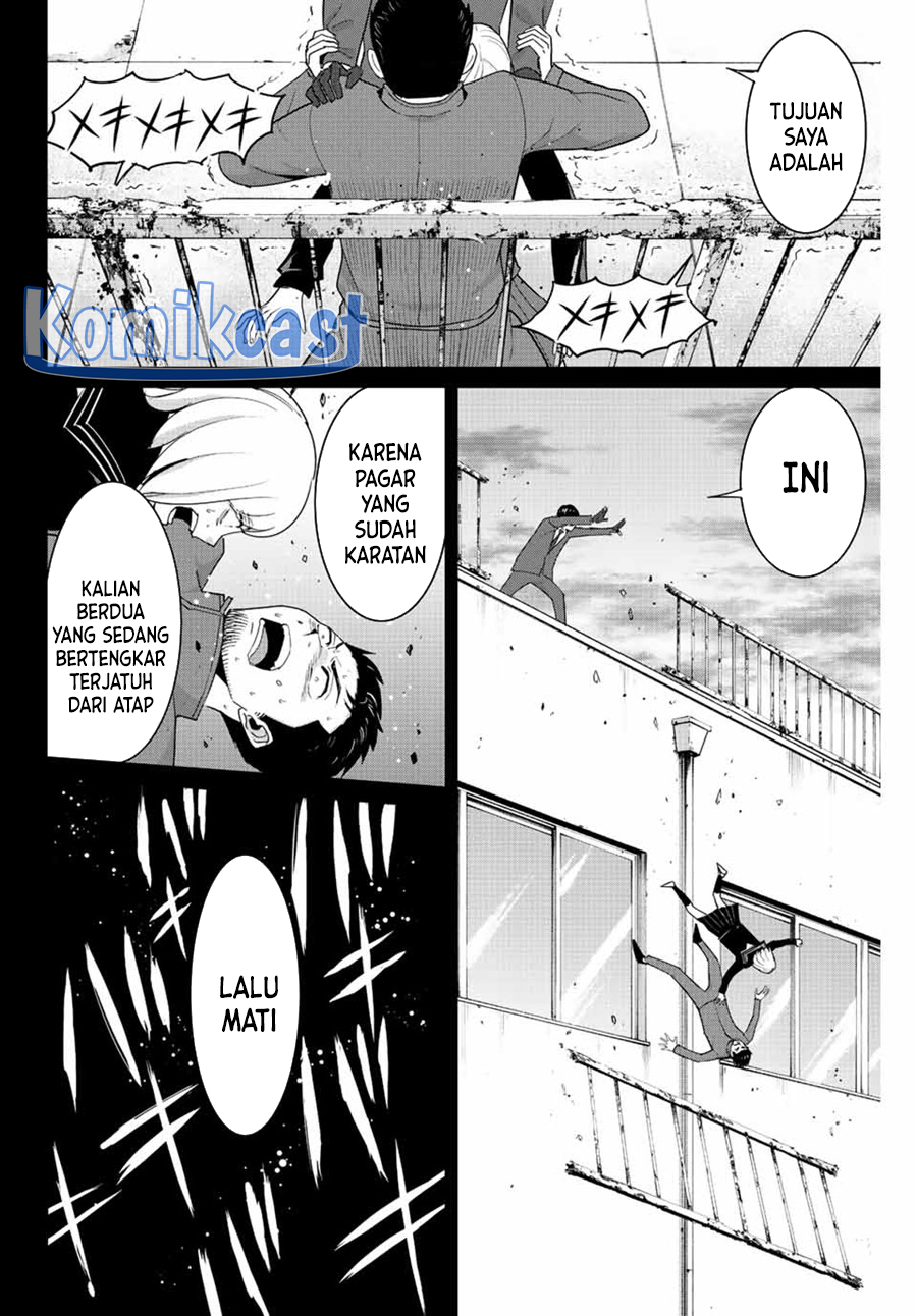 Chapter 103 - halaman 14