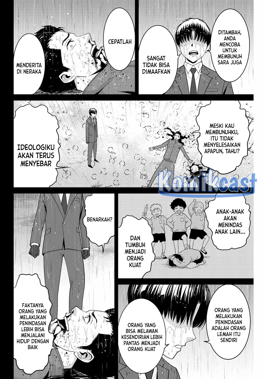 Chapter 103 - halaman 16