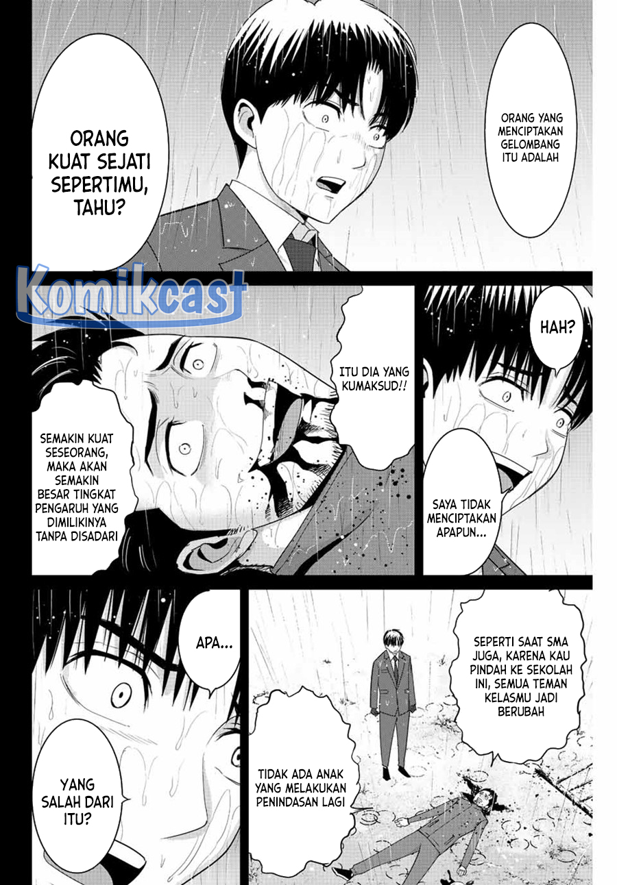 Chapter 103 - halaman 18