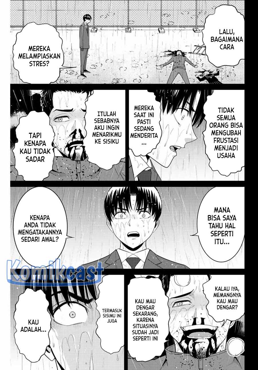 Chapter 103 - halaman 19