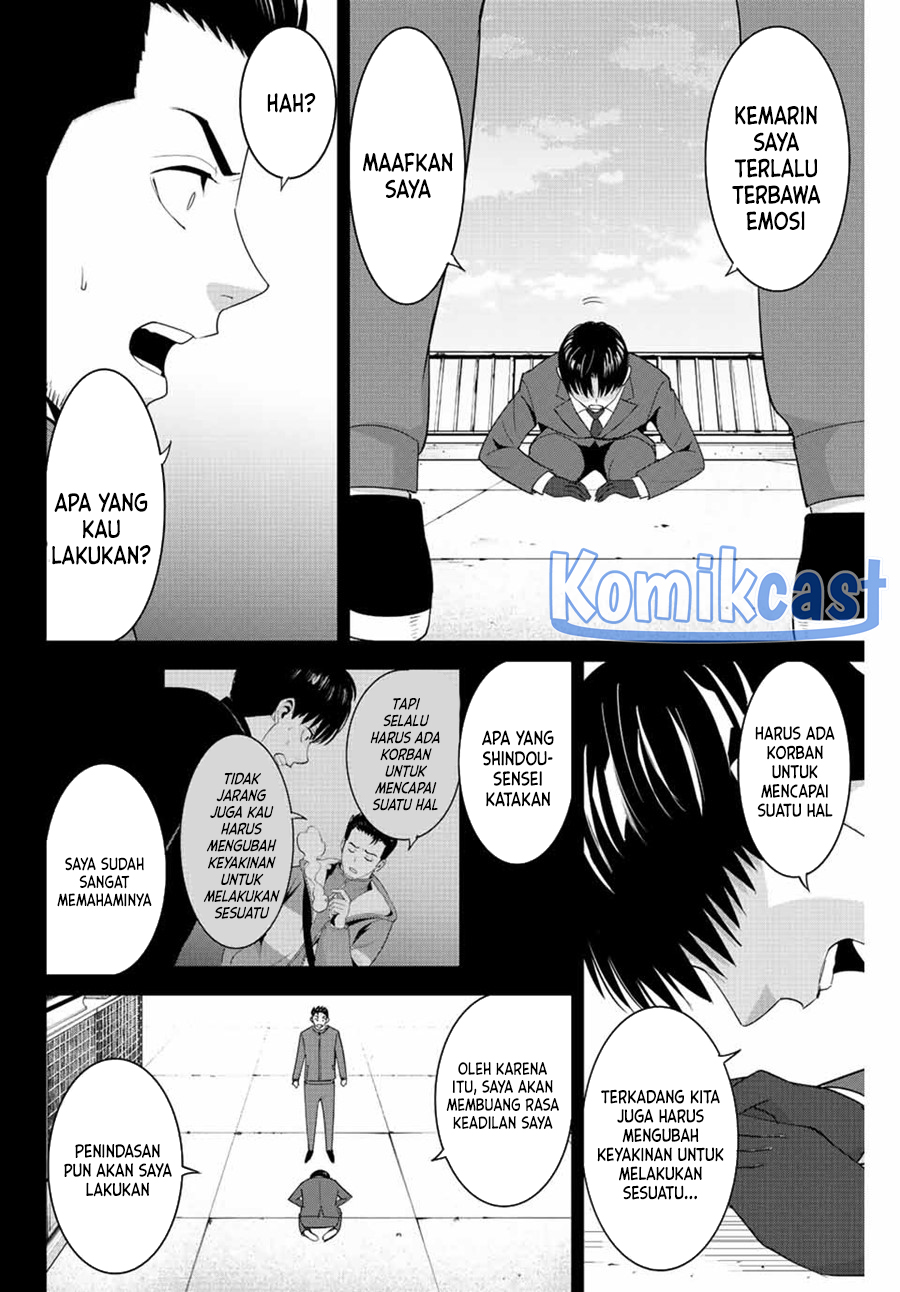 Chapter 103 - halaman 6
