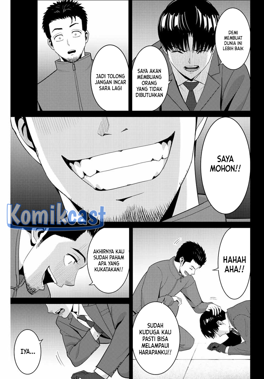 Chapter 103 - halaman 7