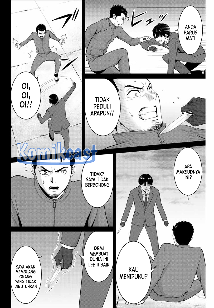 Chapter 103 - halaman 8