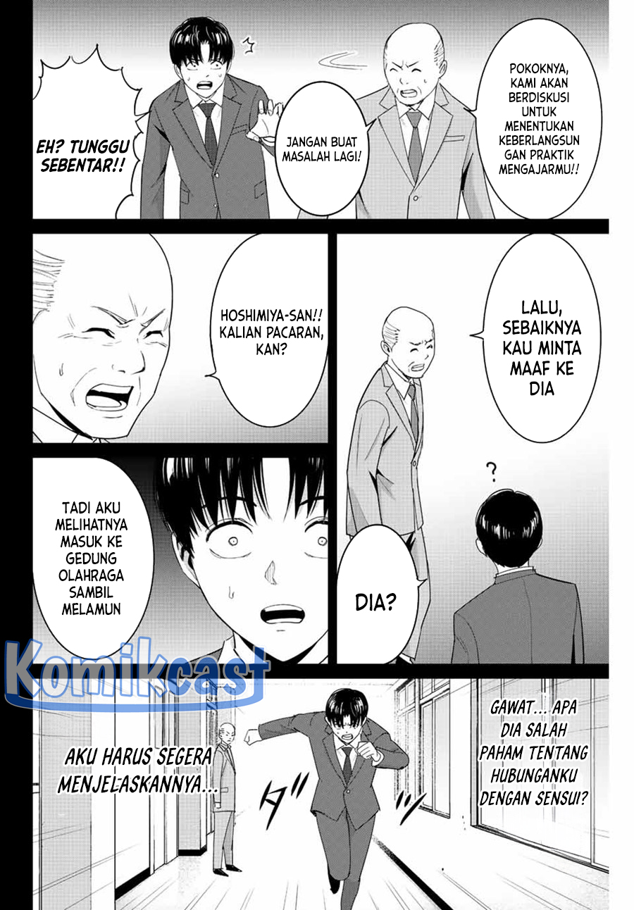 Chapter 102 - halaman 12