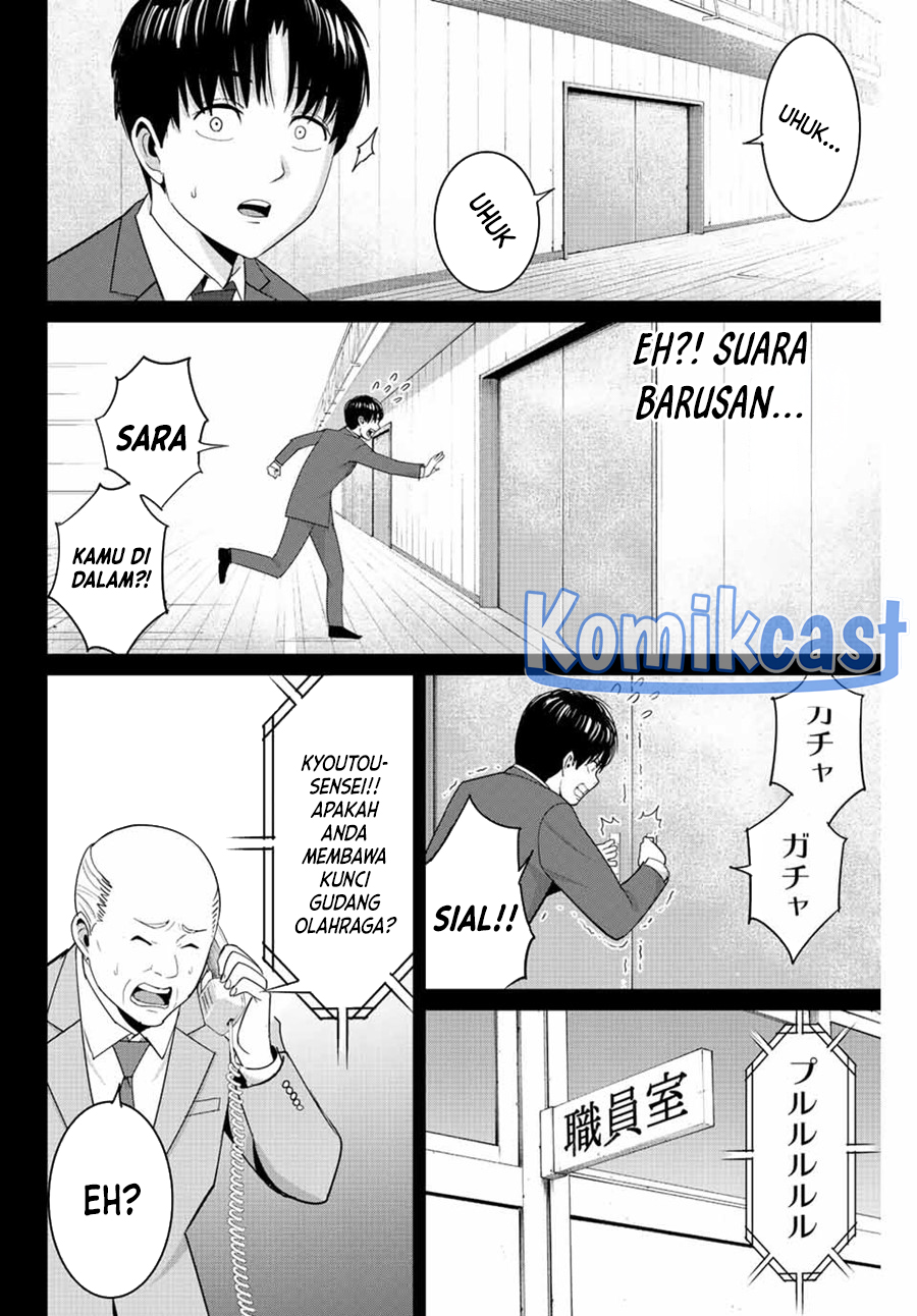 Chapter 102 - halaman 14