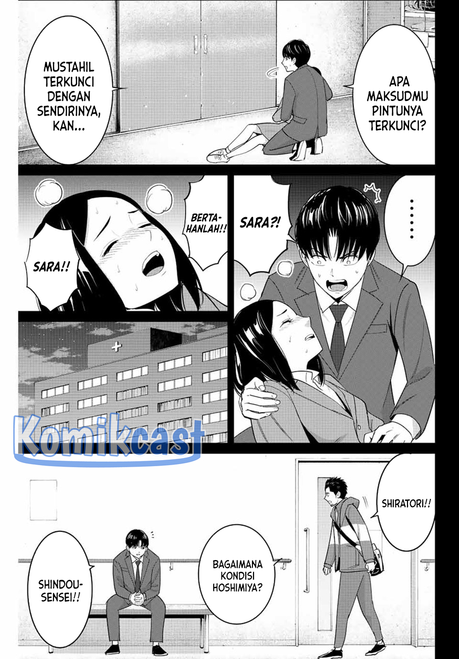 Chapter 102 - halaman 17