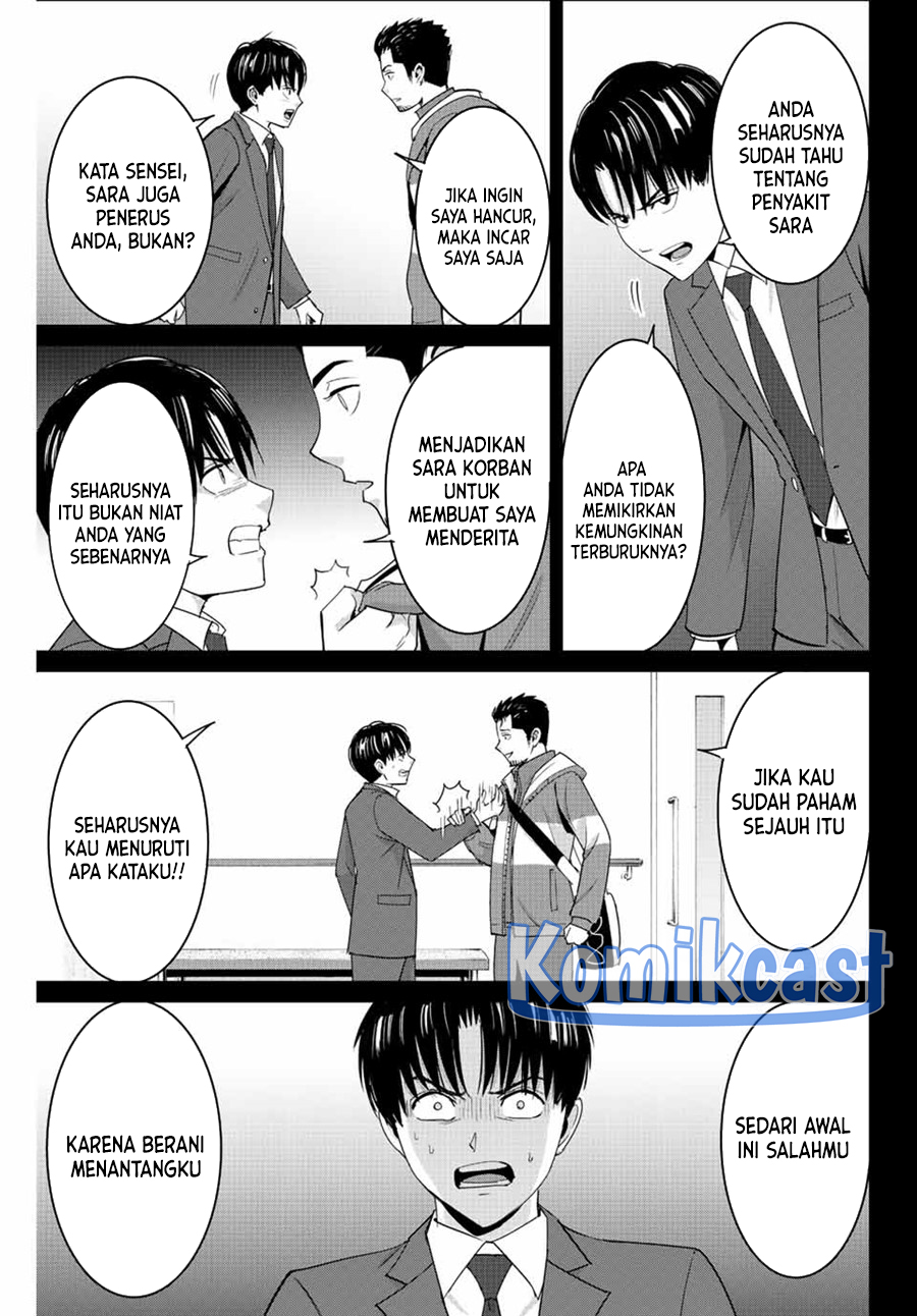 Chapter 102 - halaman 19