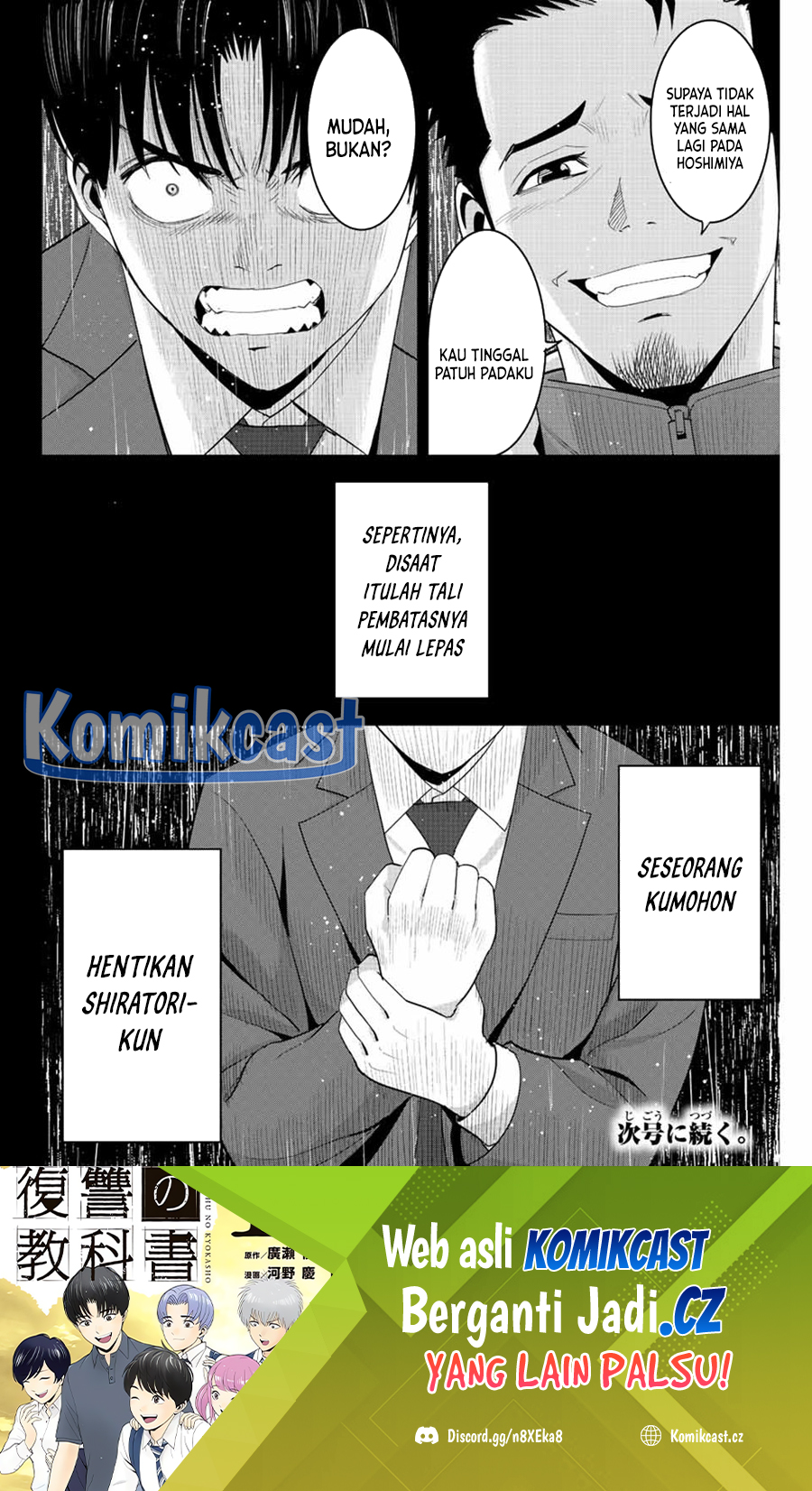 Chapter 102 - halaman 20