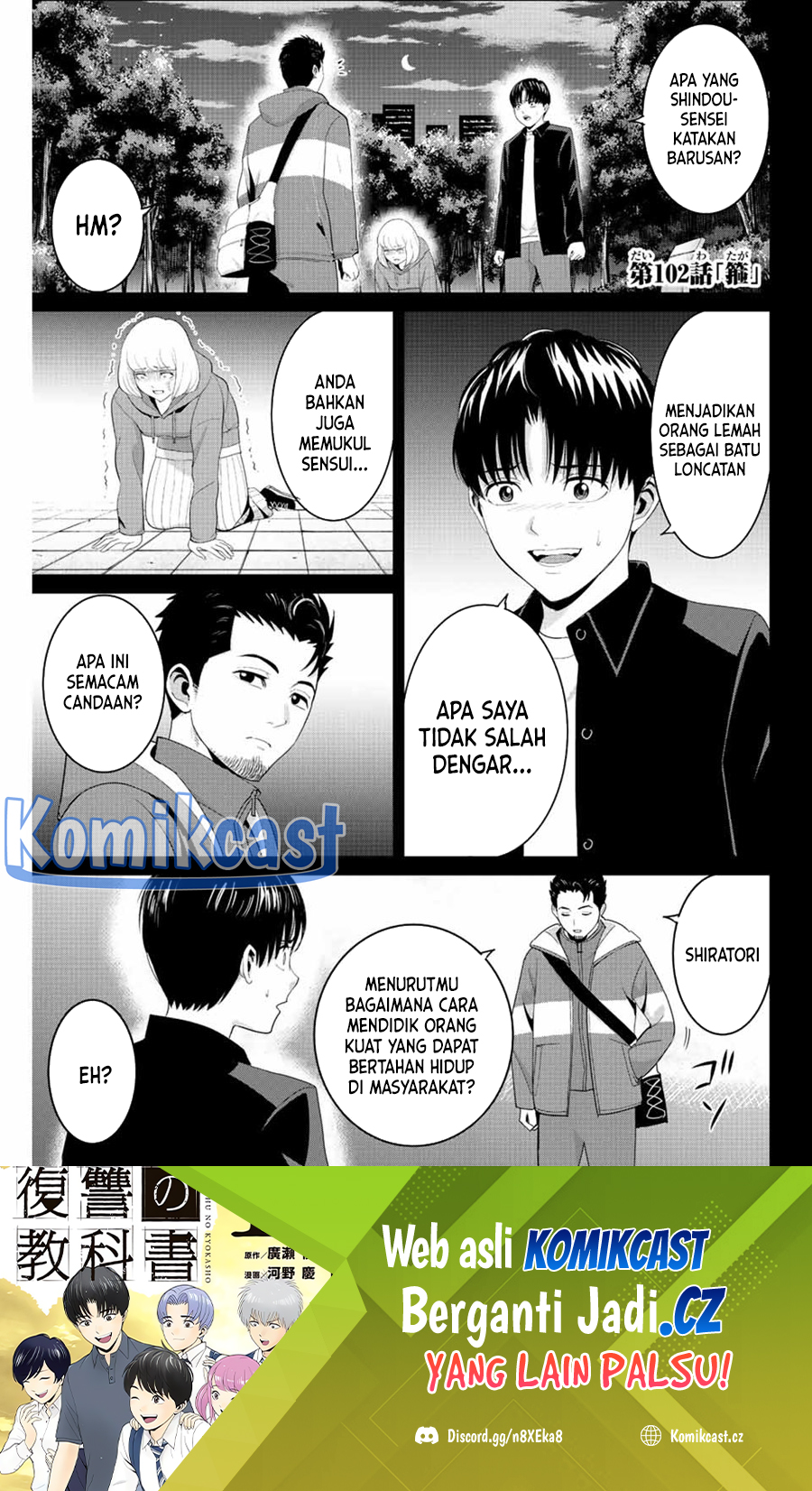 Chapter 102 - halaman 3