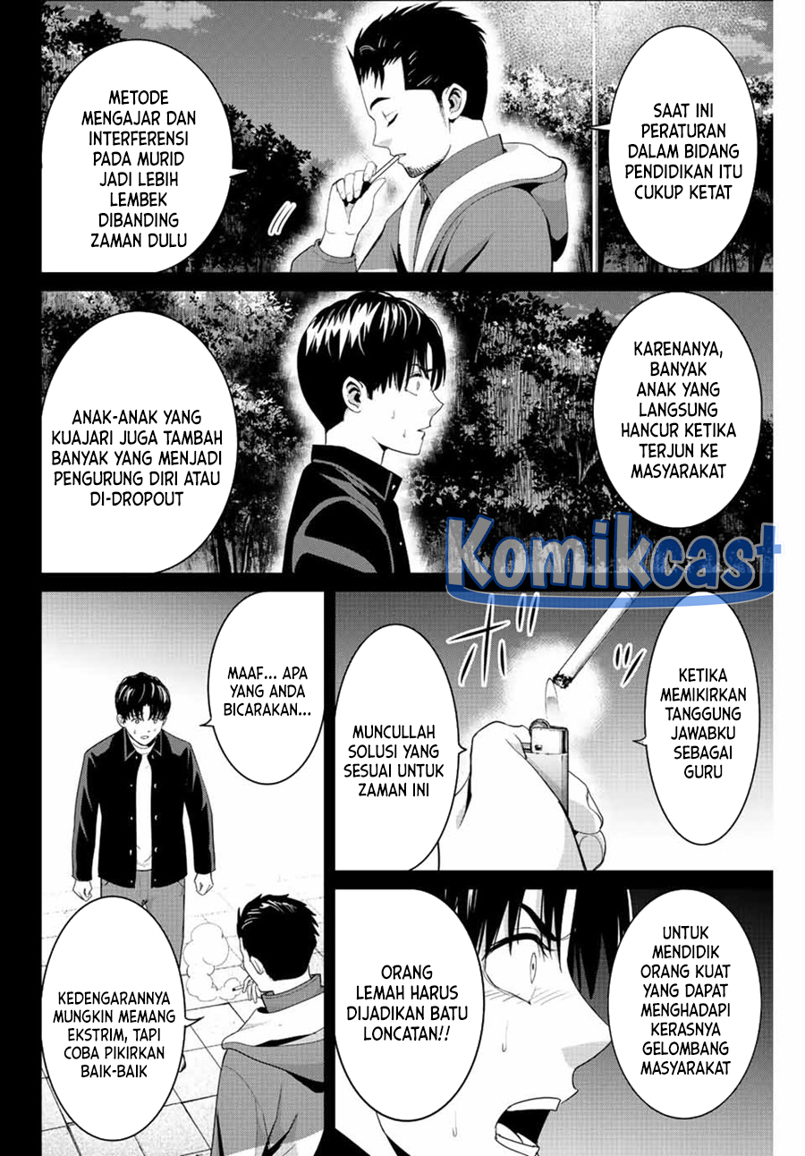 Chapter 102 - halaman 4