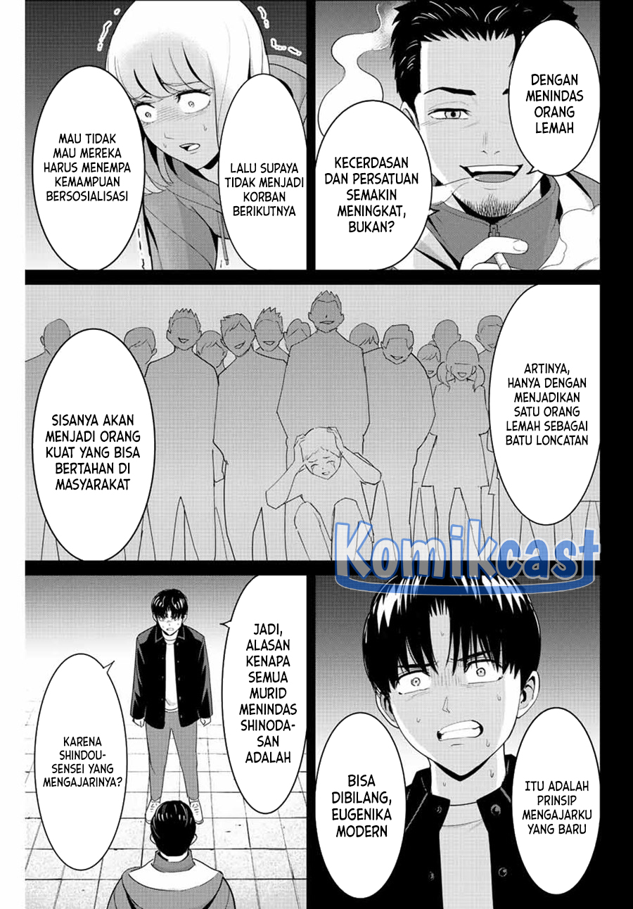Chapter 102 - halaman 5