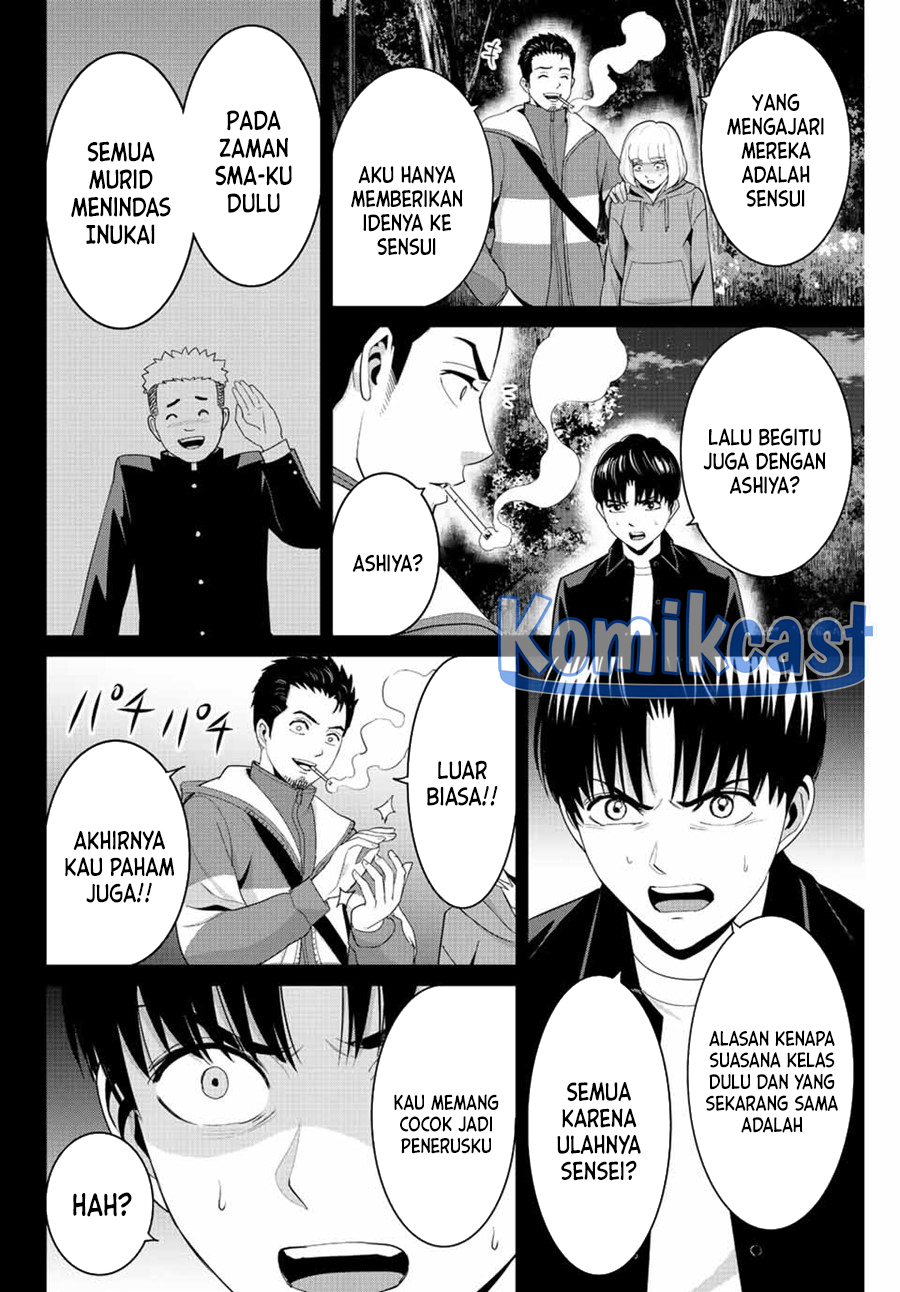 Chapter 102 - halaman 6