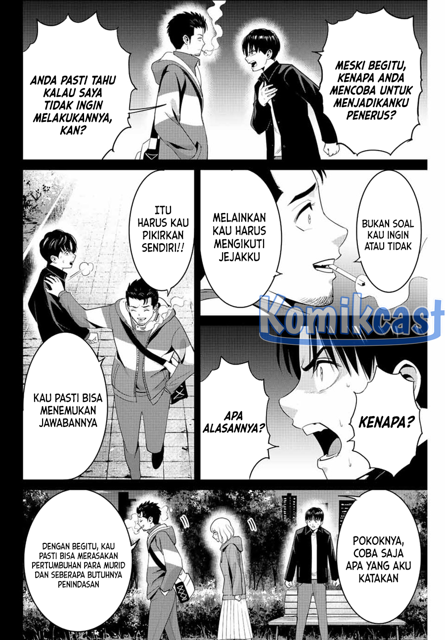 Chapter 102 - halaman 8