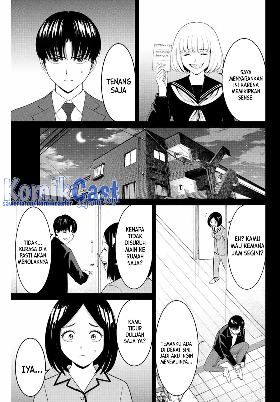 Chapter 101 - halaman 13