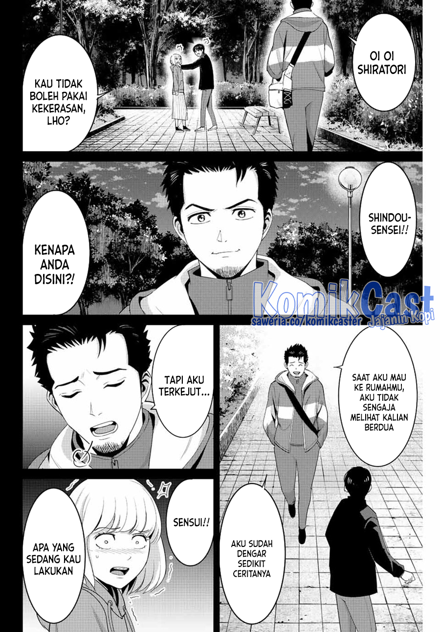 Chapter 101 - halaman 16