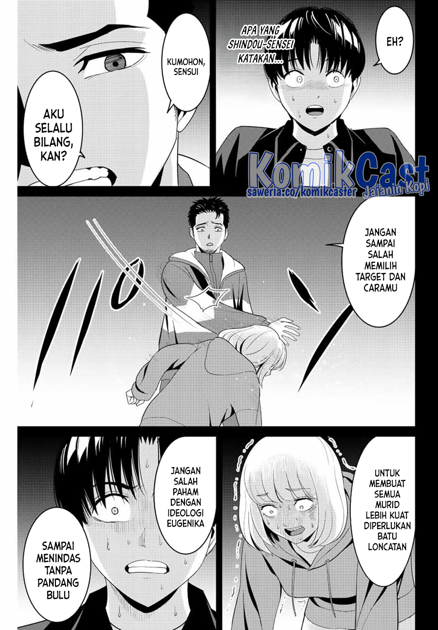 Chapter 101 - halaman 19