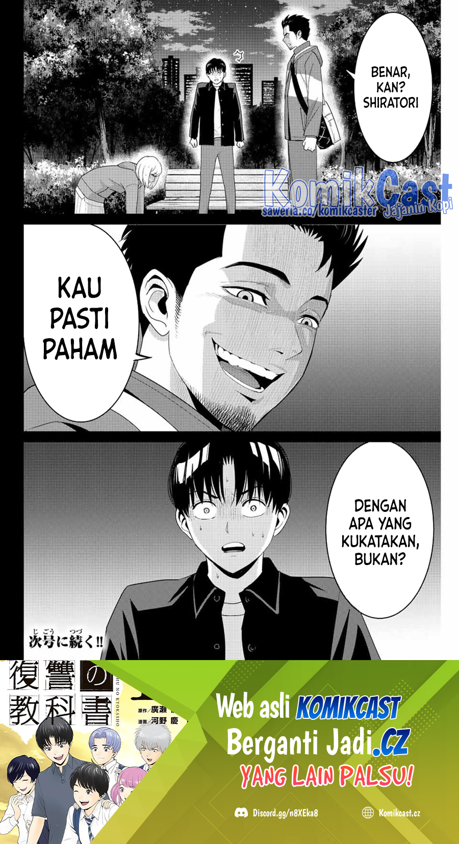 Chapter 101 - halaman 20