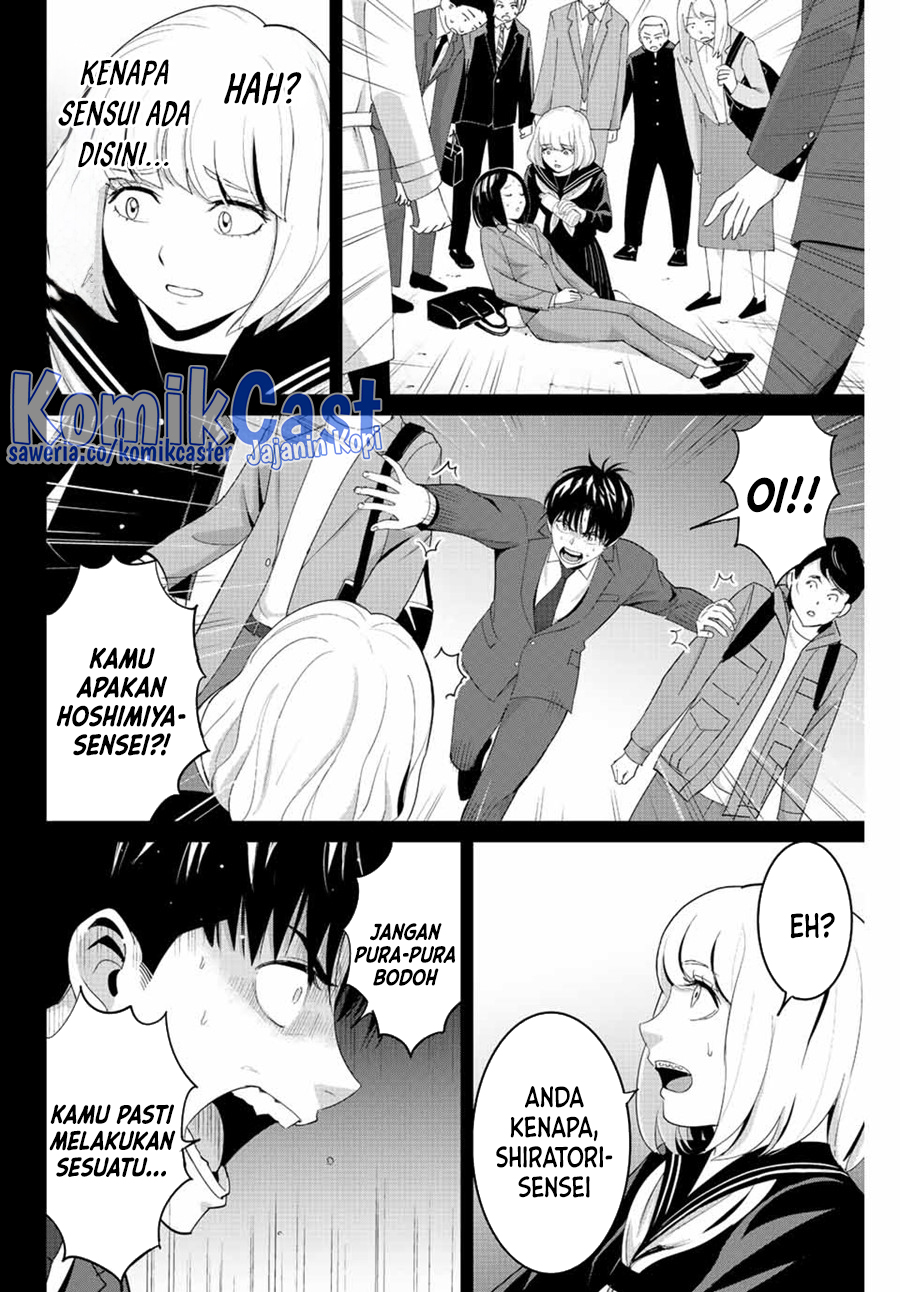 Chapter 101 - halaman 4