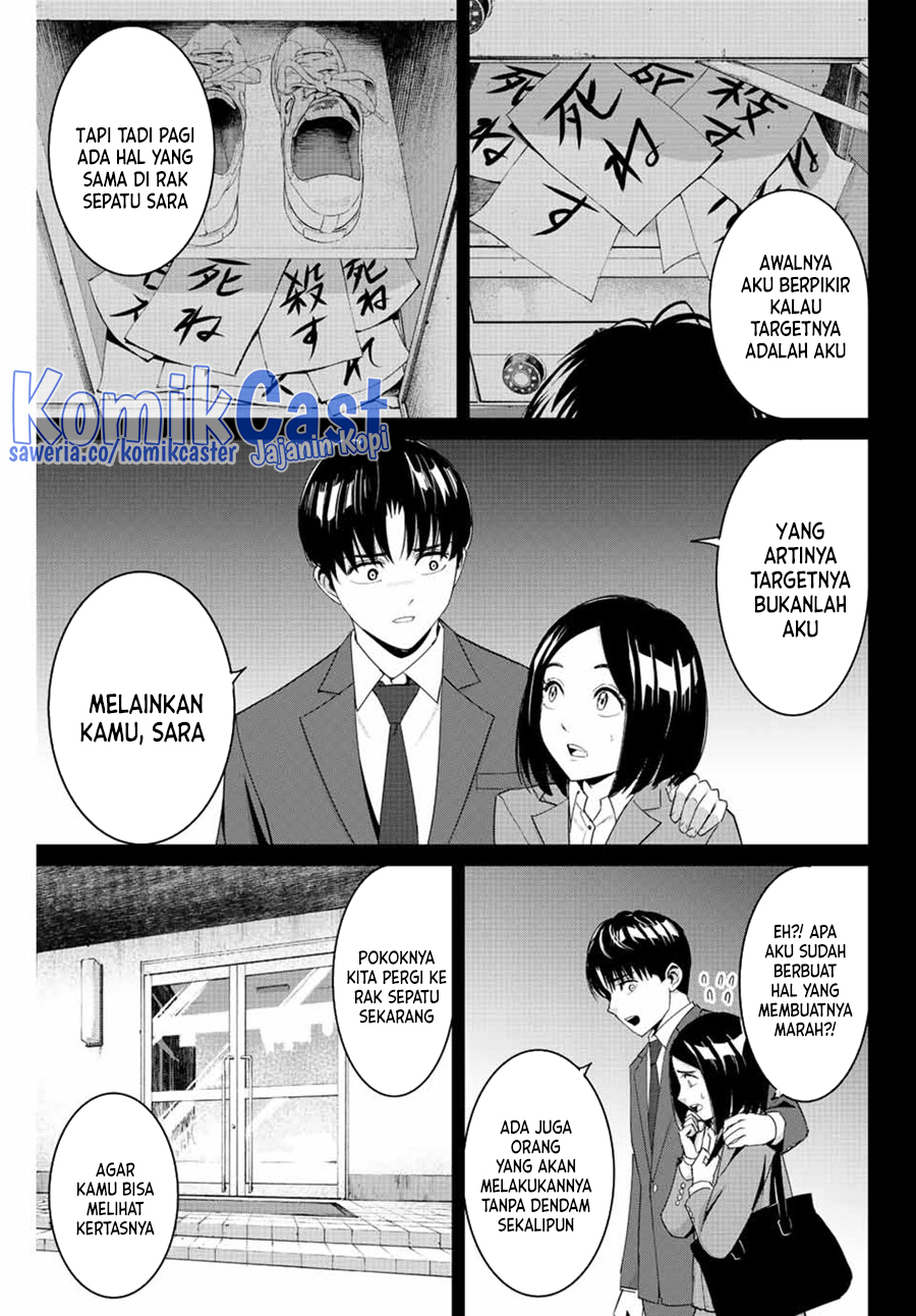 Chapter 101 - halaman 7