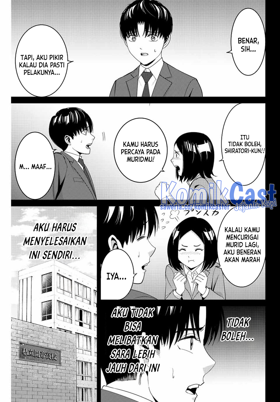 Chapter 101 - halaman 9