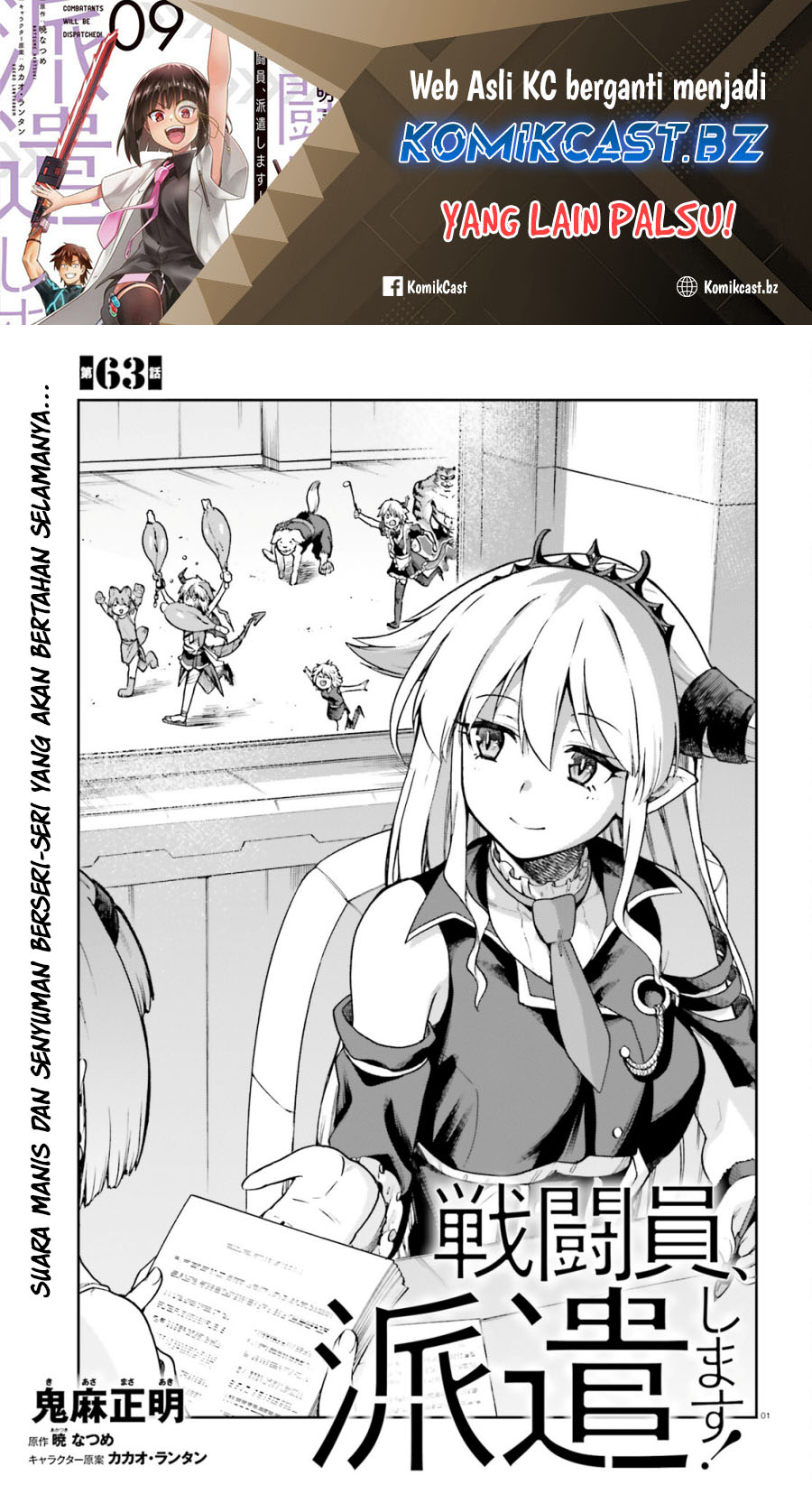 Chapter 63 - halaman 3