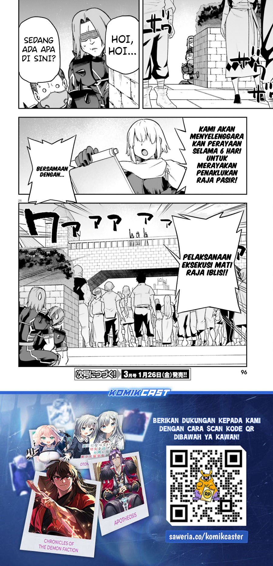 Chapter 63 - halaman 28