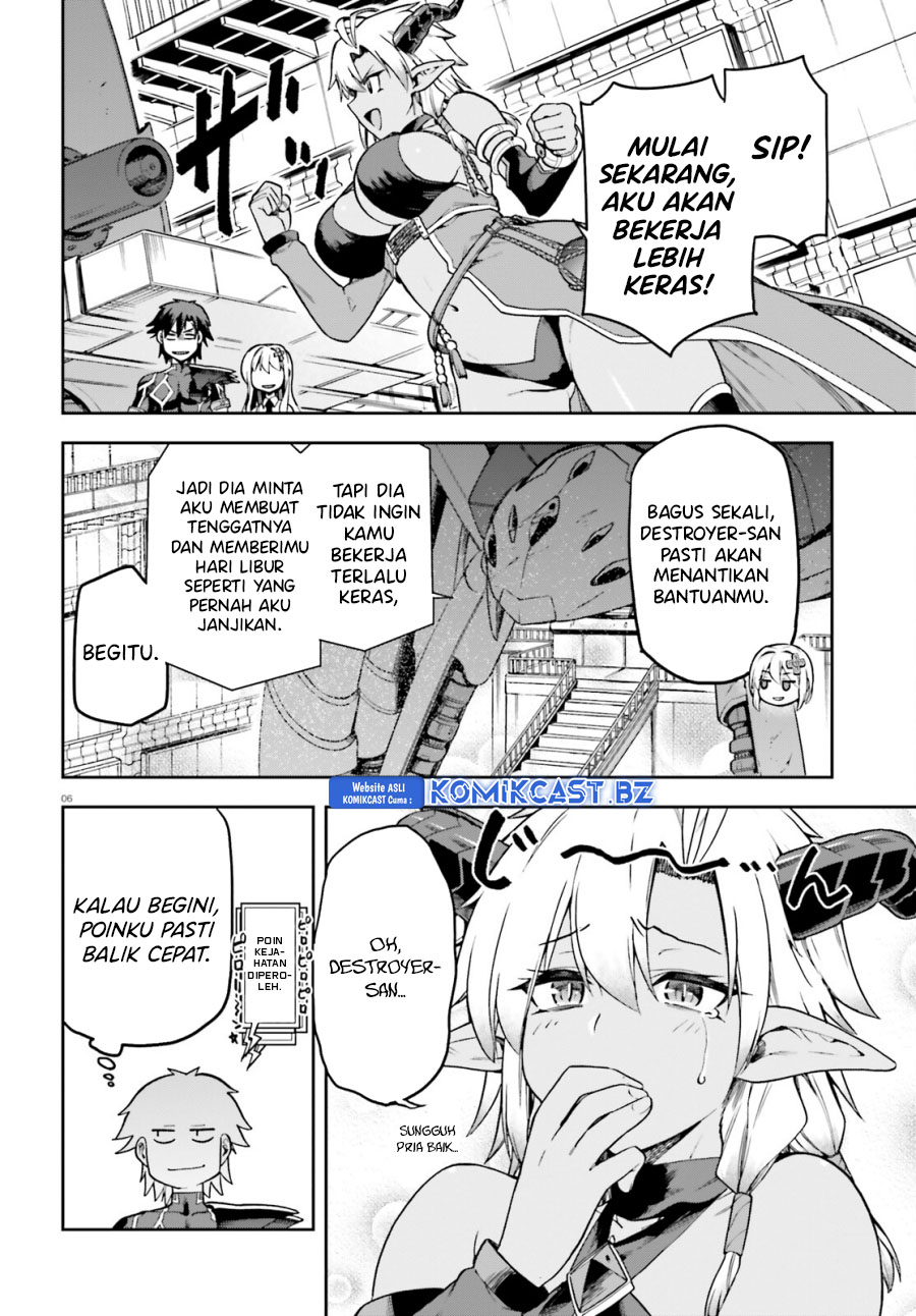 Chapter 63 - halaman 8