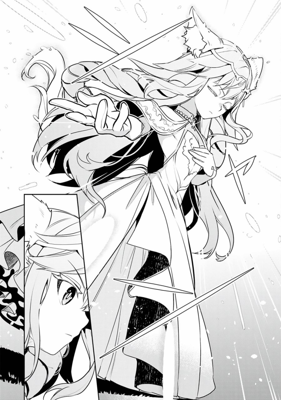 Chapter 23 - halaman 23