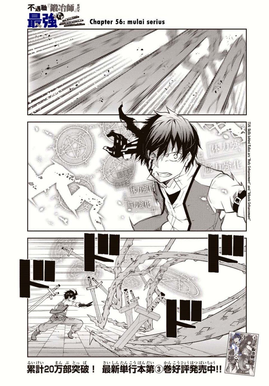 Chapter 56 - halaman 2