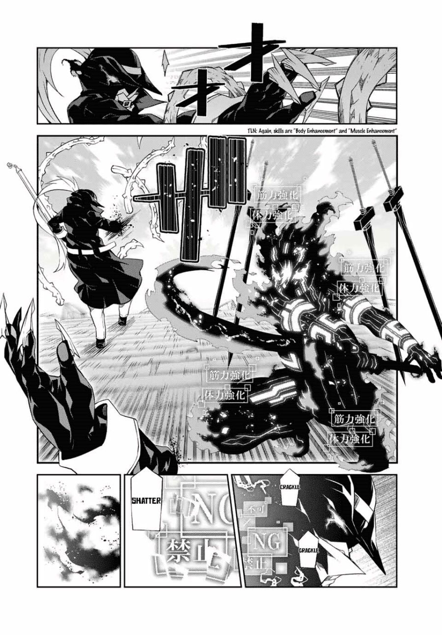 Chapter 56 - halaman 3