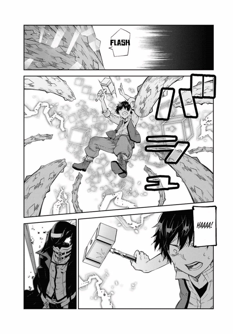 Chapter 56 - halaman 6