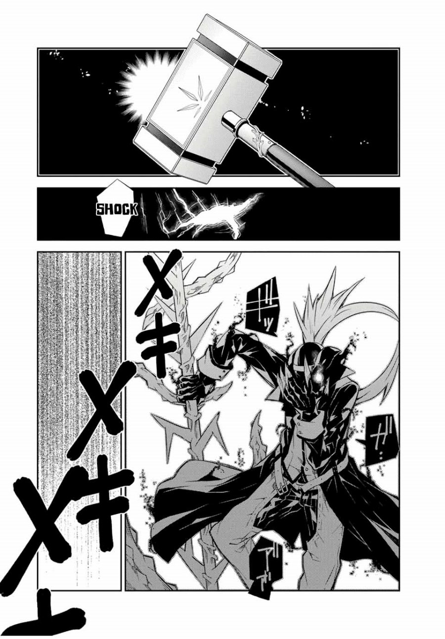 Chapter 56 - halaman 7