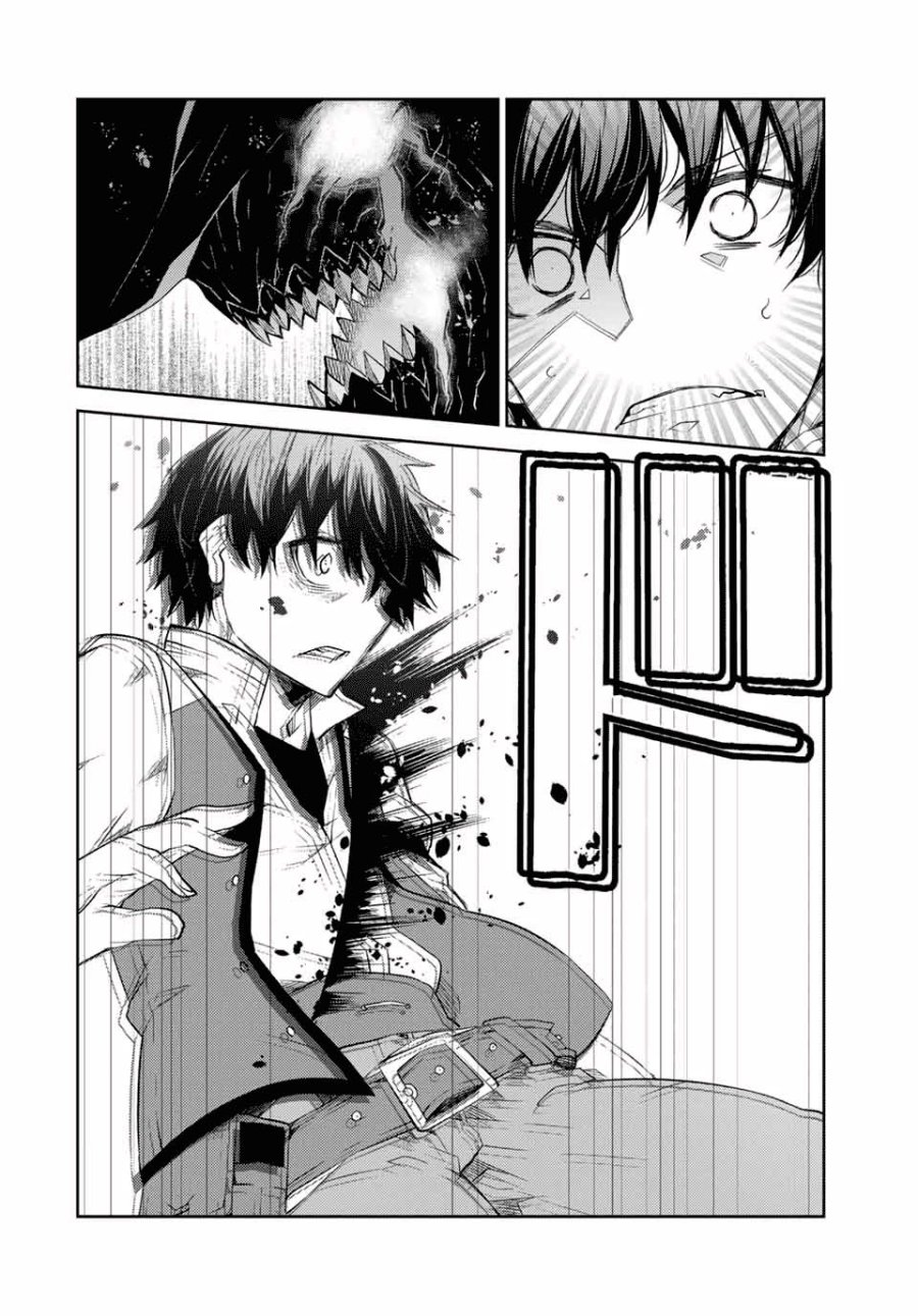 Chapter 56 - halaman 9