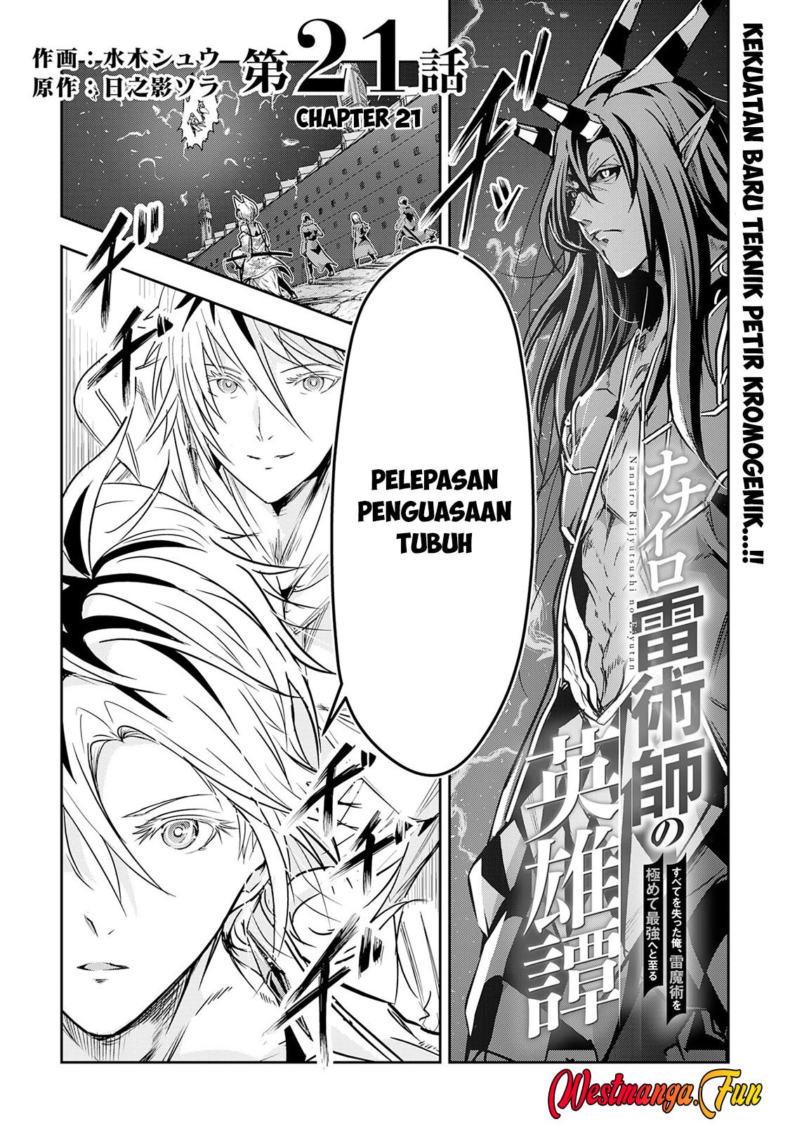 Chapter 21 - halaman 3
