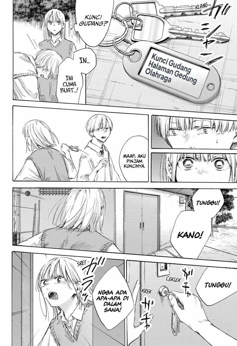 Chapter 169 - halaman 12