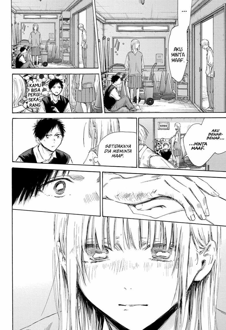Chapter 169 - halaman 16