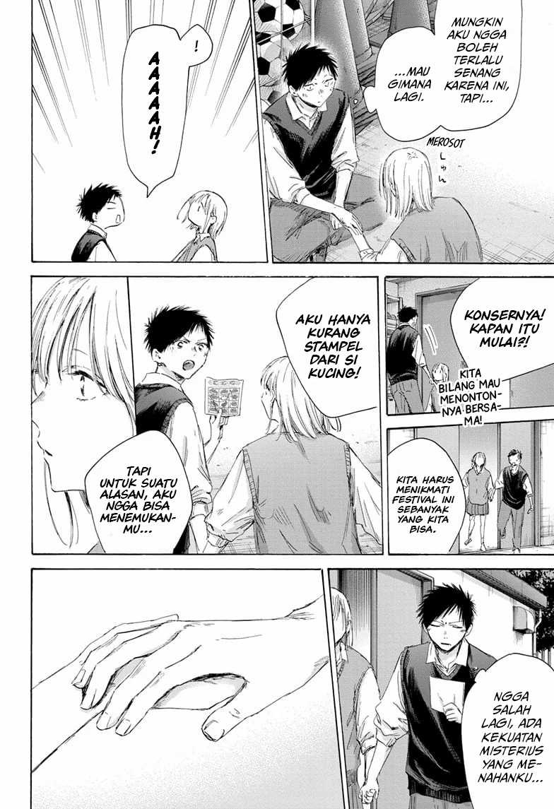 Chapter 169 - halaman 18