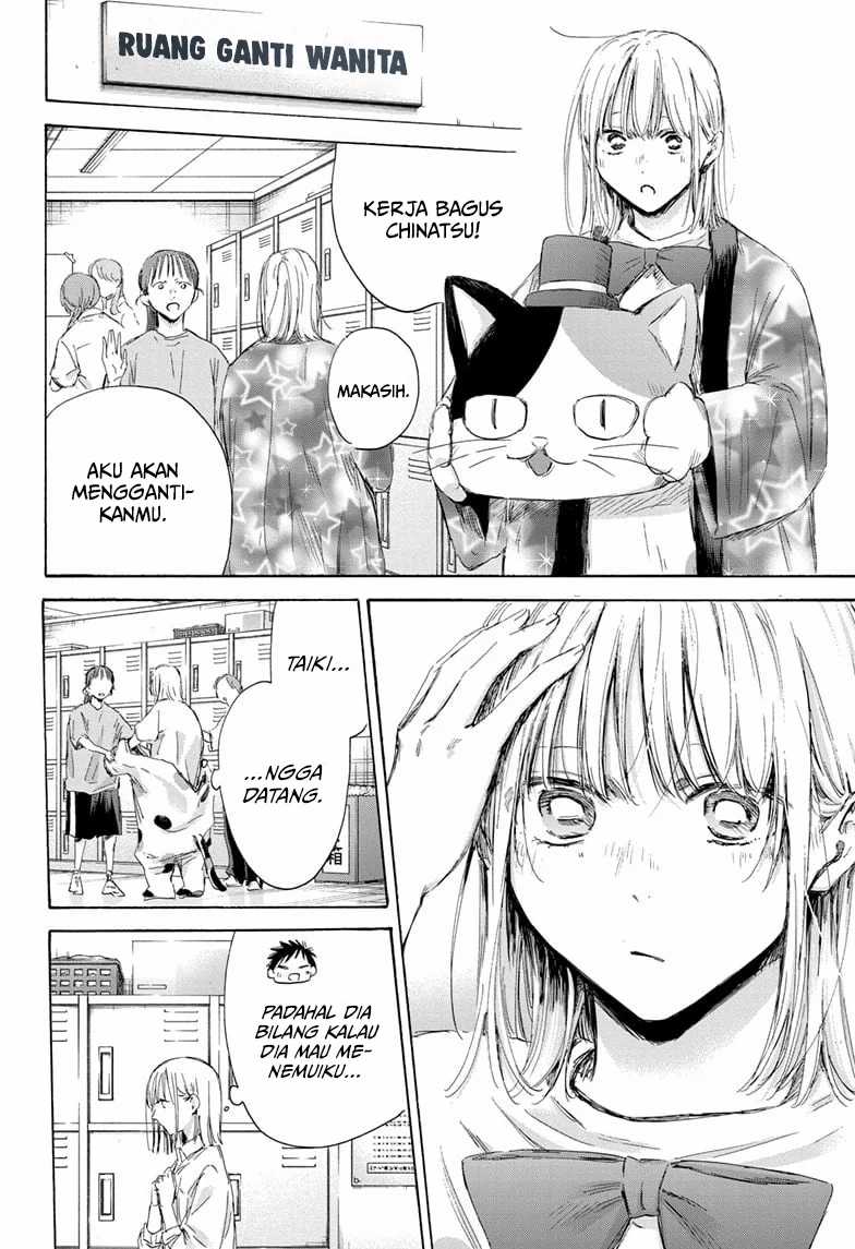 Chapter 169 - halaman 4