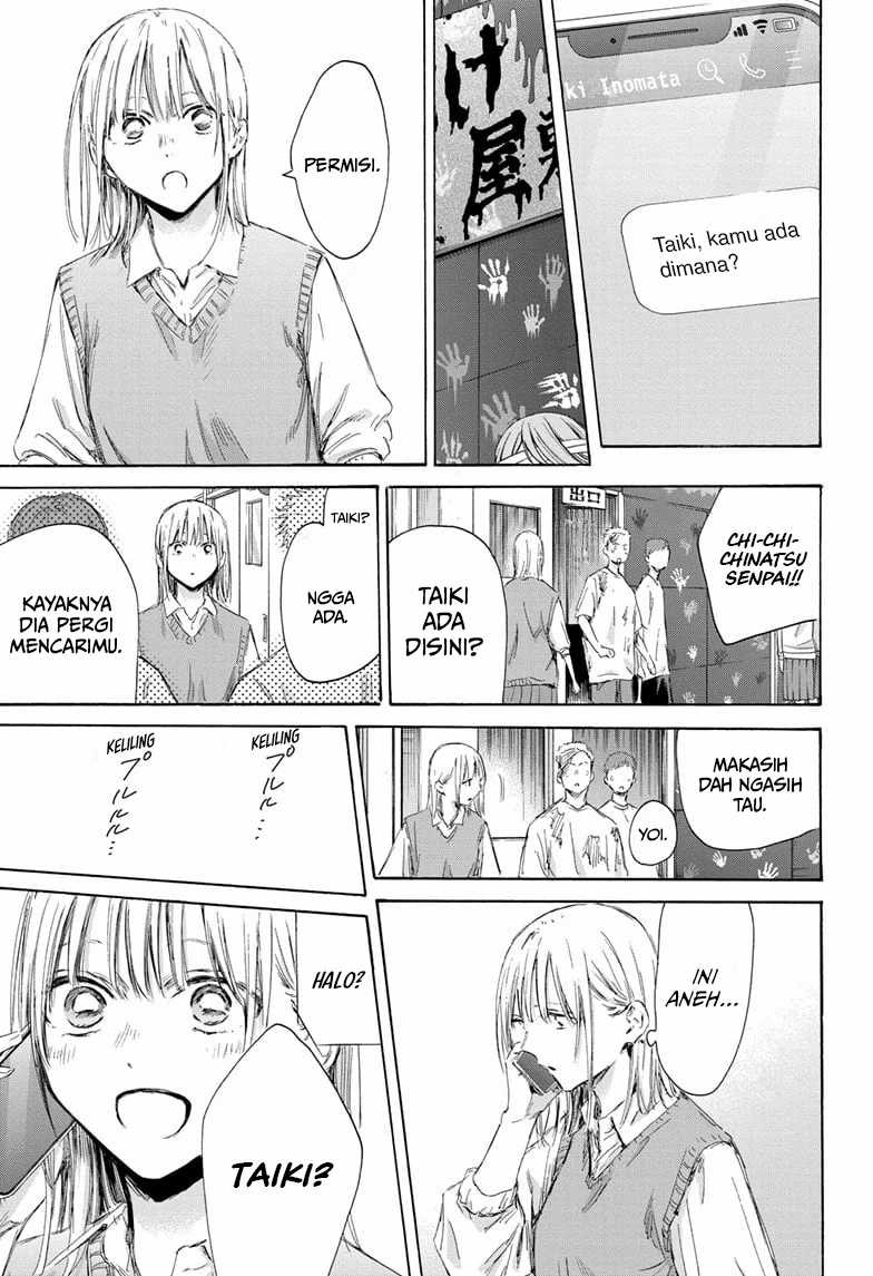 Chapter 169 - halaman 5