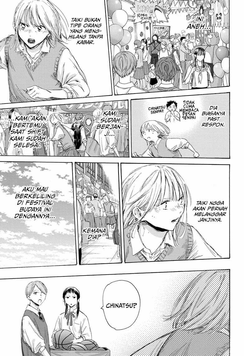 Chapter 169 - halaman 7