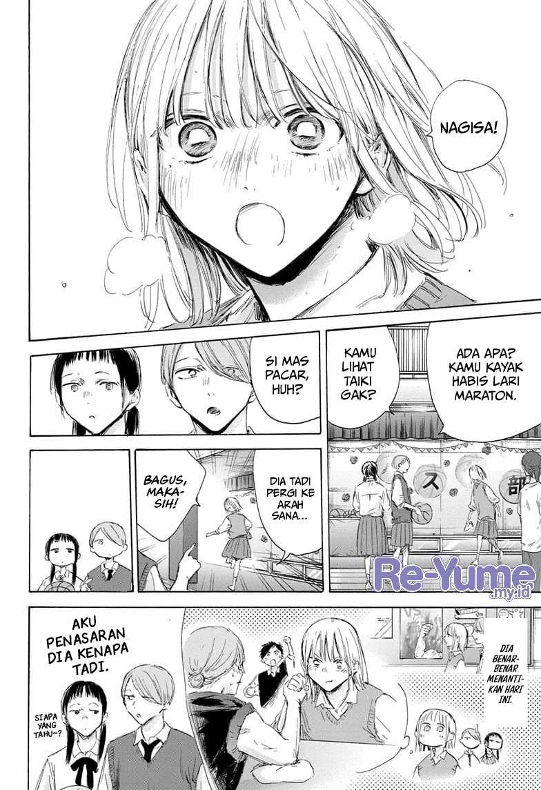 Chapter 169 - halaman 8