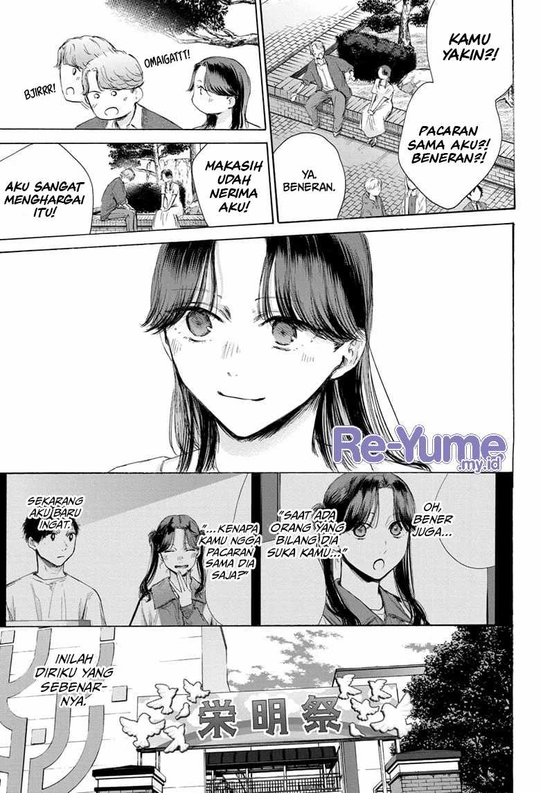 Chapter 168 - halaman 11