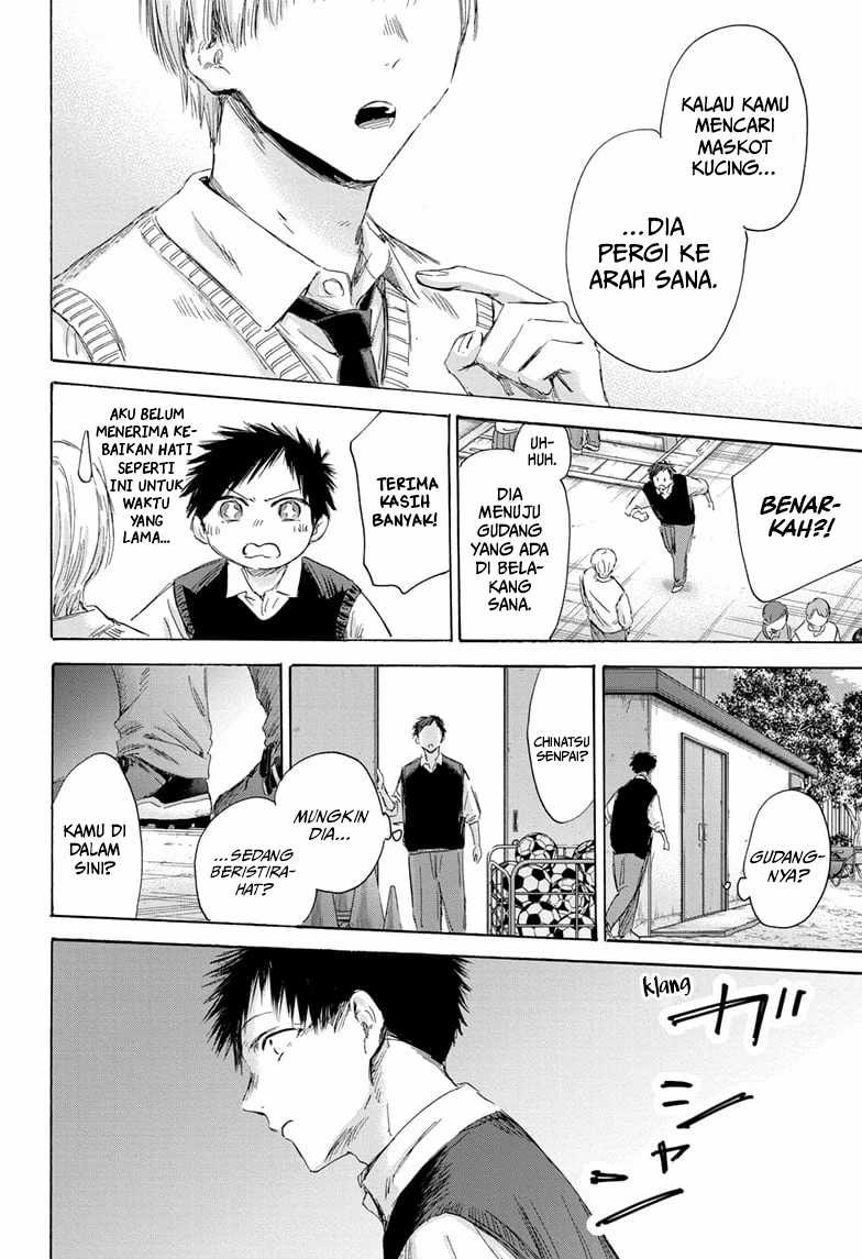 Chapter 168 - halaman 20