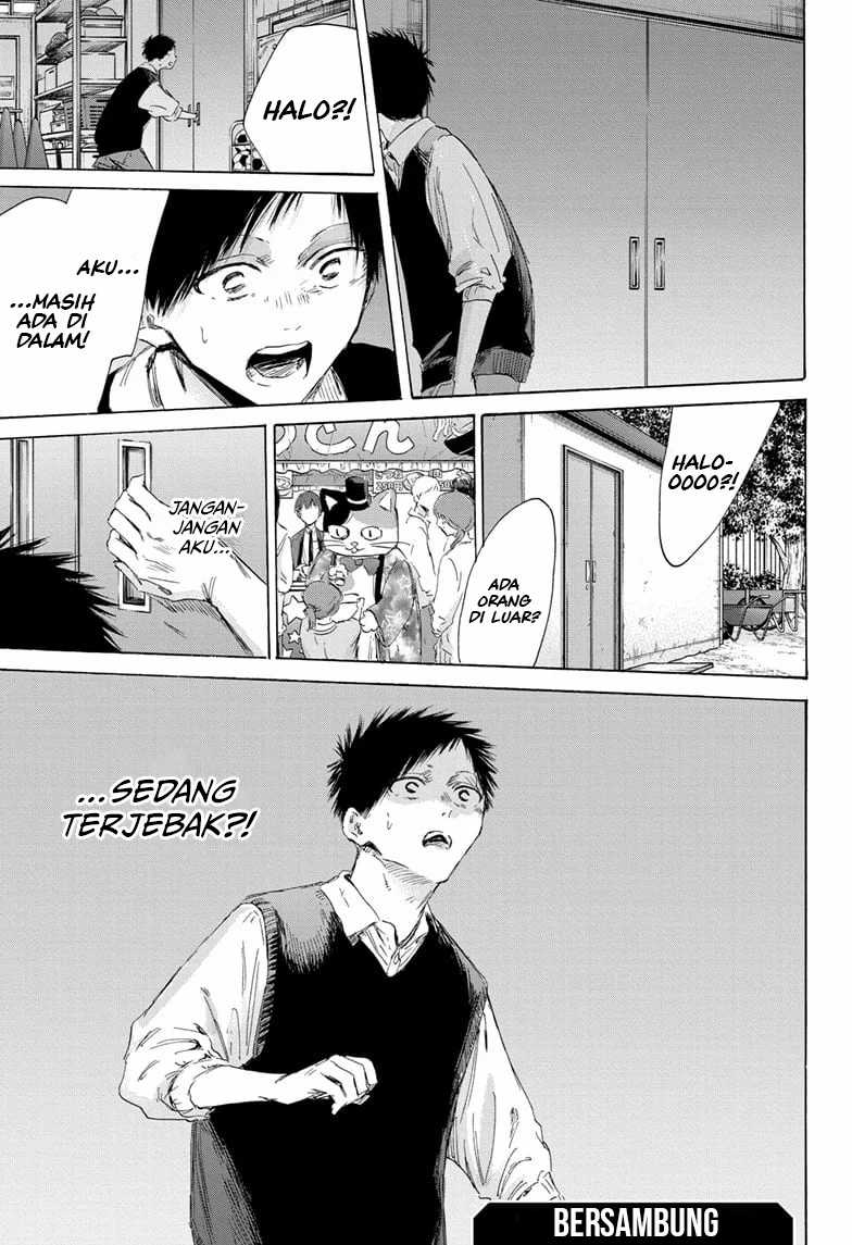 Chapter 168 - halaman 21
