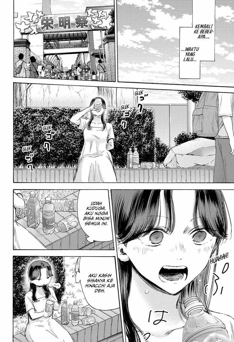 Chapter 168 - halaman 4